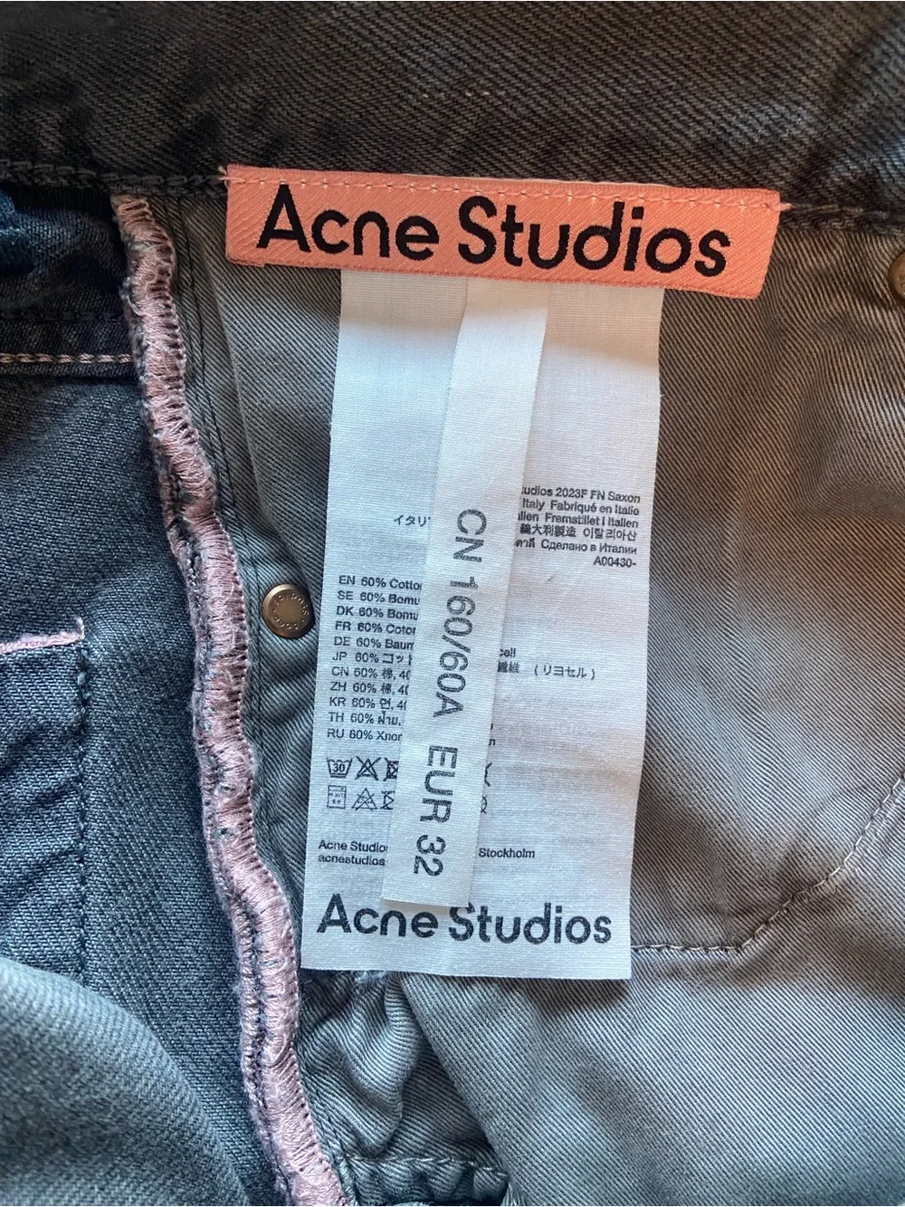 Acne Studios matching denim set